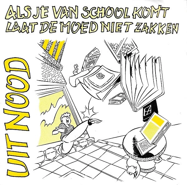 Item Als Je Van School Komt / Laat De Moed Niet Zakken / Laat De Moed Niet Zakken product image