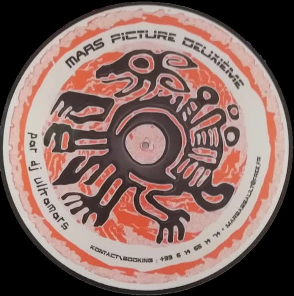 Image of the ordered vinyl