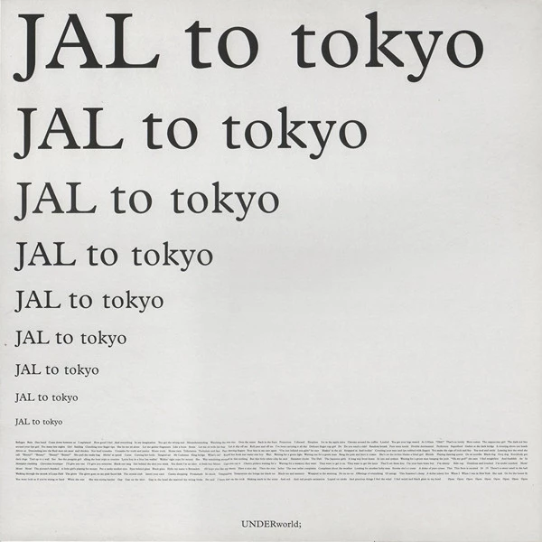 Item JAL To Tokyo product image