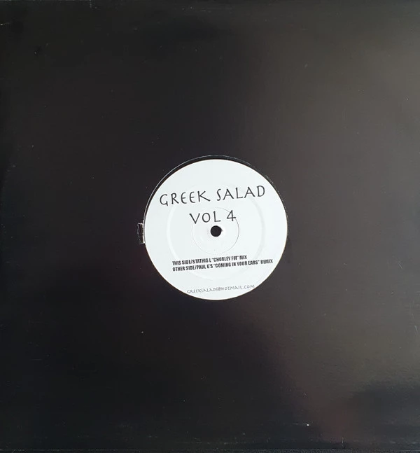 Image of the ordered vinyl