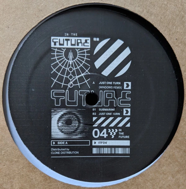 Image of the ordered vinyl