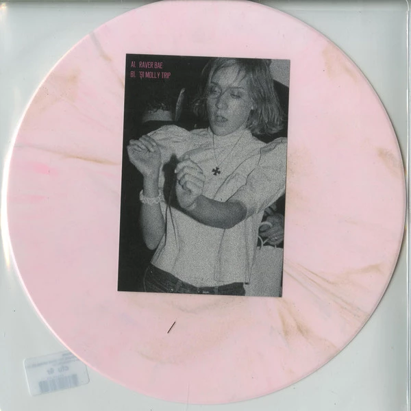 Image of the ordered vinyl