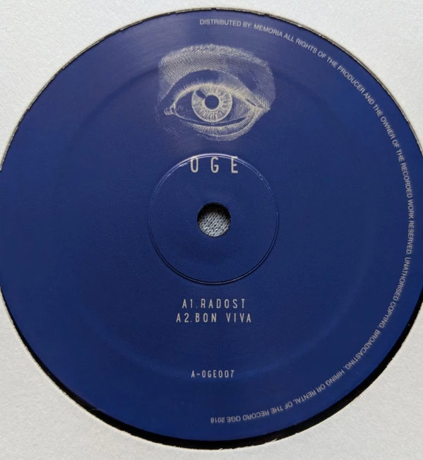 Image of the ordered vinyl