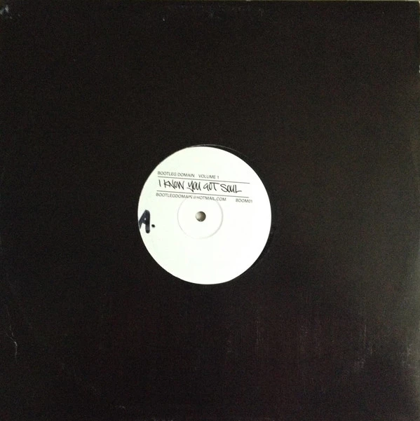 Image of the ordered vinyl