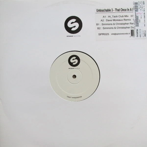 Image of the ordered vinyl