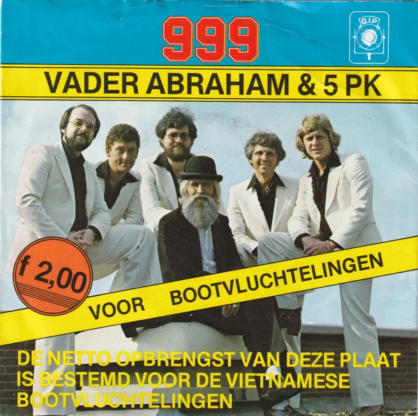 999 / Negen, Negen, Negen (Instrumentaal)