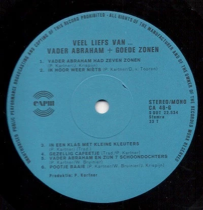 Image of the ordered vinyl