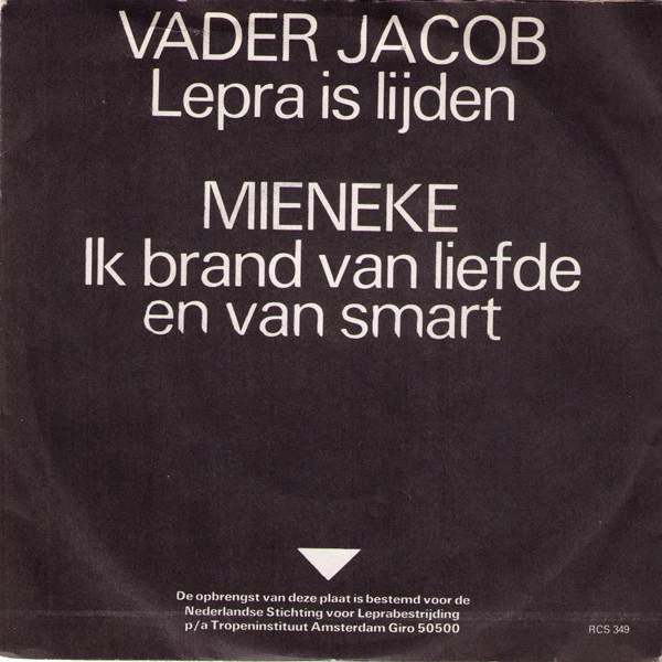 Item Lepra Is Lijden / Ik Brand Van Liefde En Van Smart product image