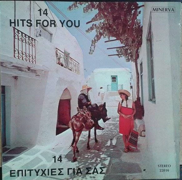 14 Hits For You