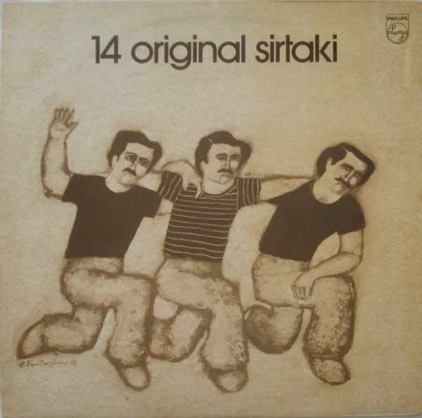 Item 14 Original Sirtaki product image