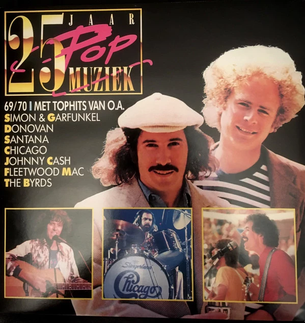 25 Jaar Popmuziek - 1969/1970