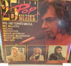 25 Jaar Popmuziek 1976