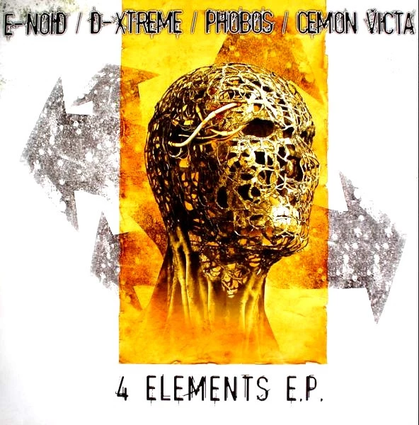 Item 4 Elements E.P. product image