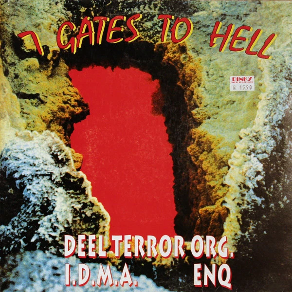 Item 7 Gates To Hell product image