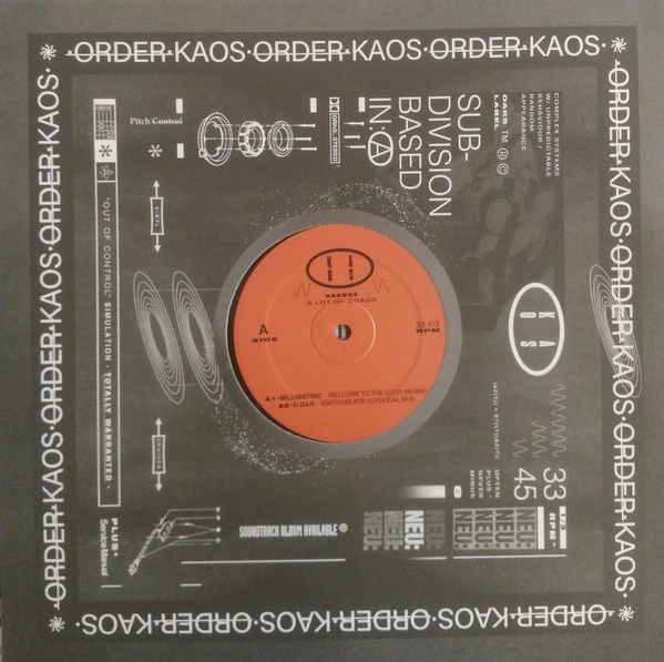 Image of the ordered vinyl