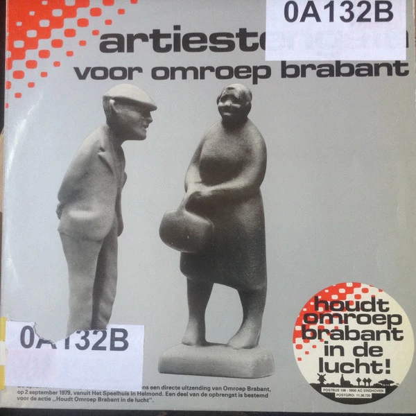 Item Artiestengala Voor Omroep Brabant product image