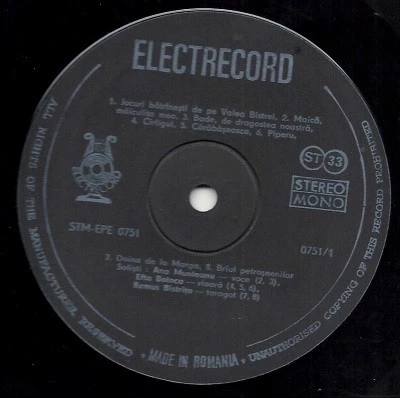 Image of the ordered vinyl