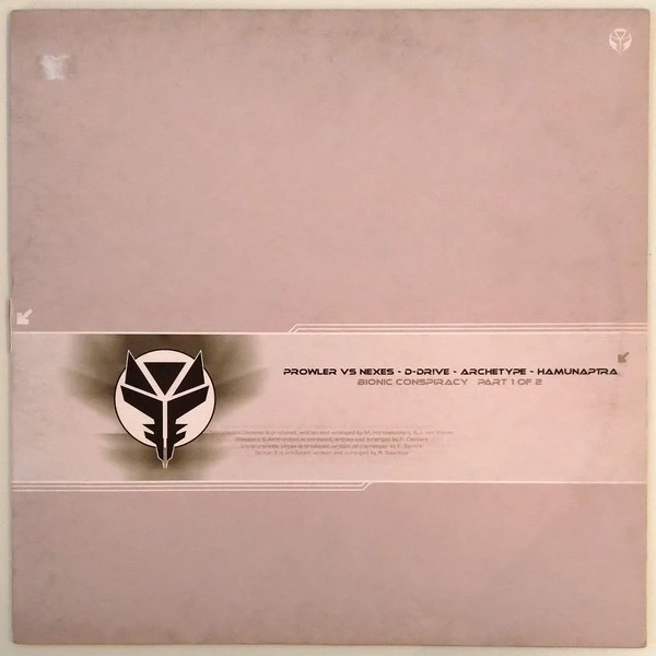 Image of the ordered vinyl