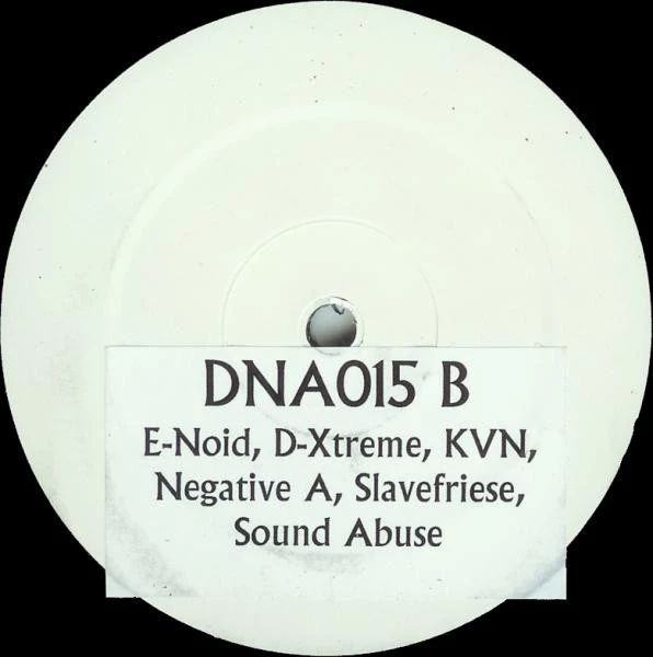 Image of the ordered vinyl