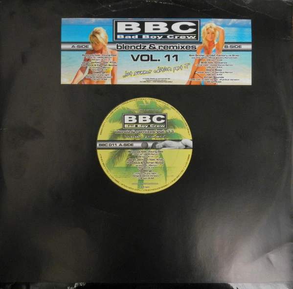 Image of the ordered vinyl