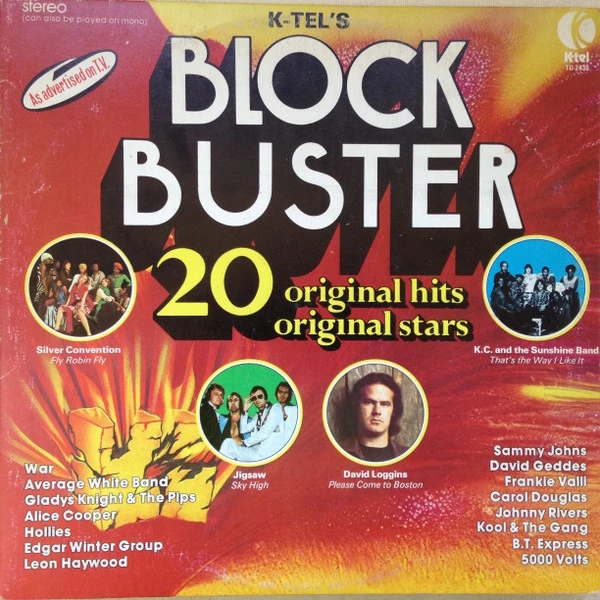 Item Block Buster product image