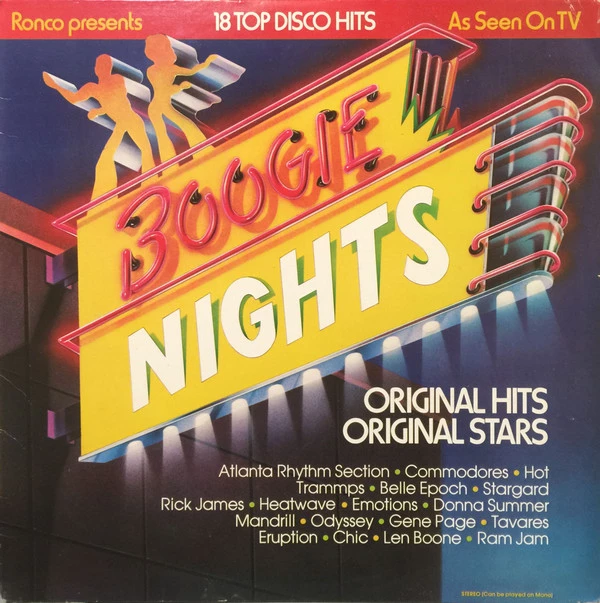 Boogie Nights