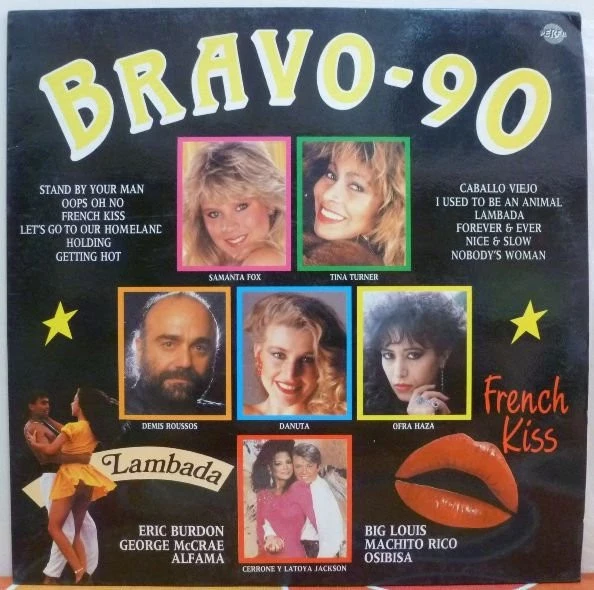 Item Bravo 90 product image