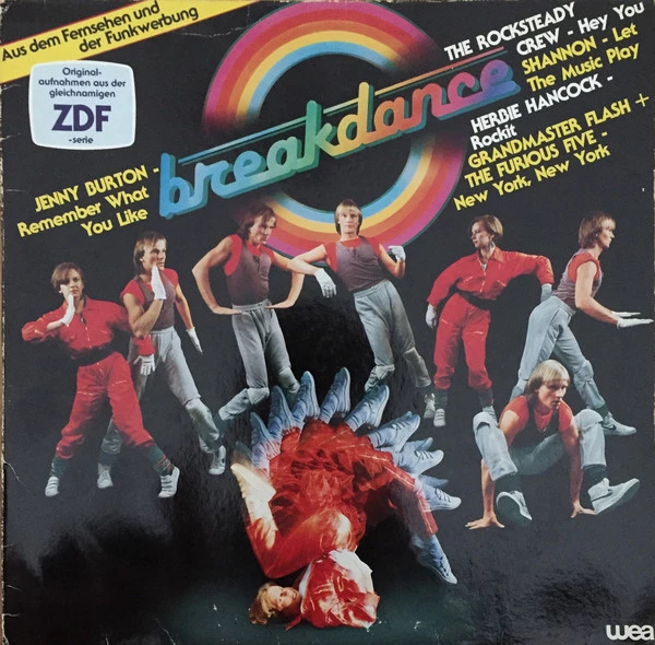 Item Breakdance product image