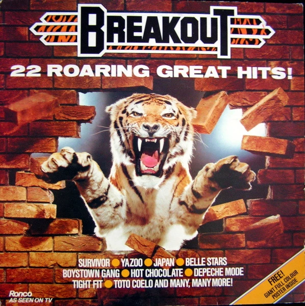 Item Breakout (22 Roaring Great Hits!) product image