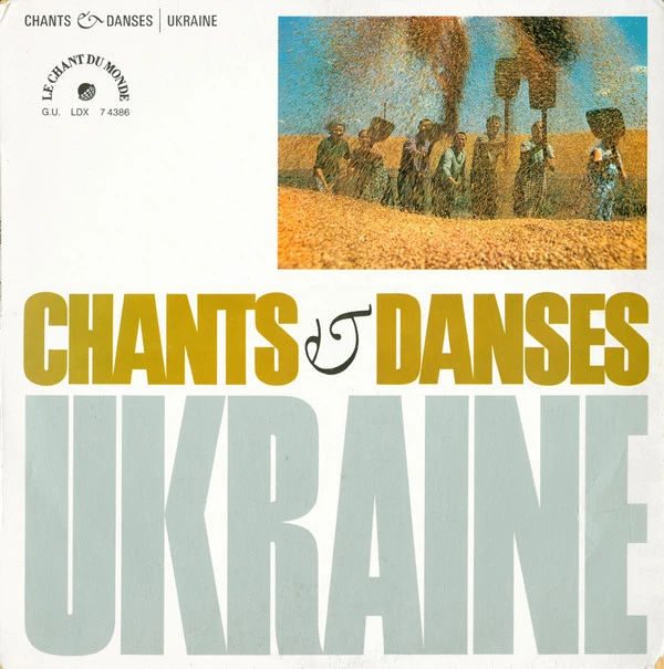 Item Chants & Danses Ukraine product image