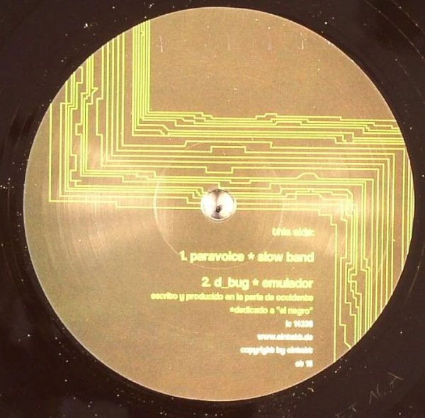 Image of the ordered vinyl