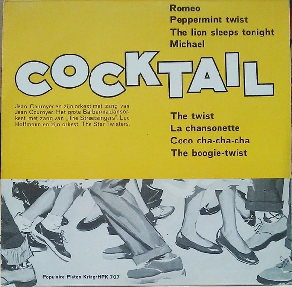 Cocktail EP / Michael