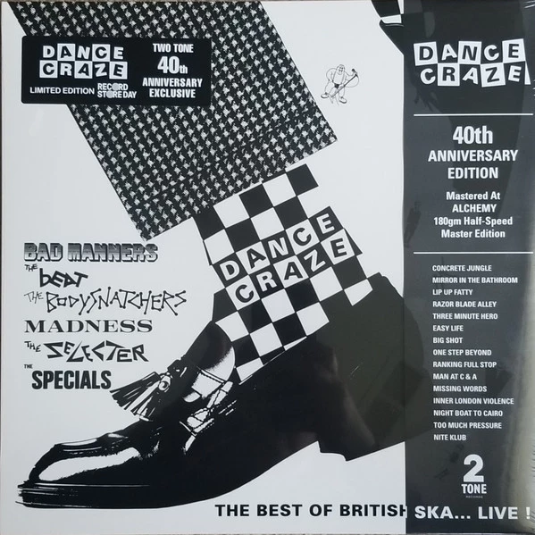 Dance Craze