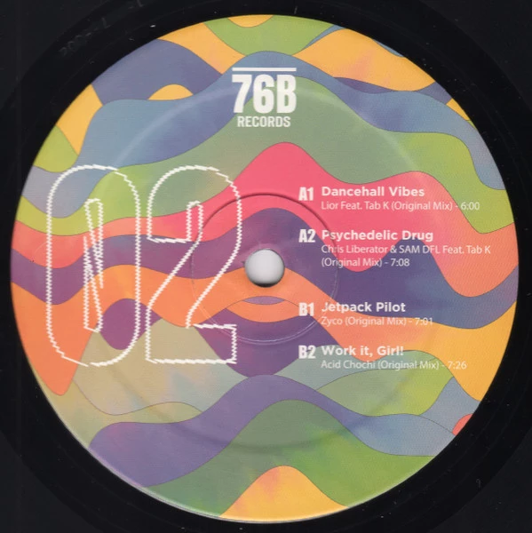 Image of the ordered vinyl