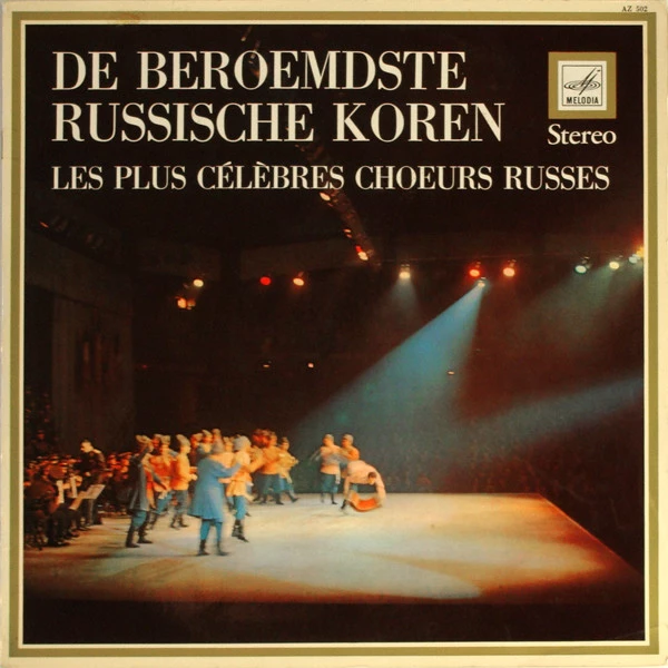 Item De Beroemdste Russische Koren product image