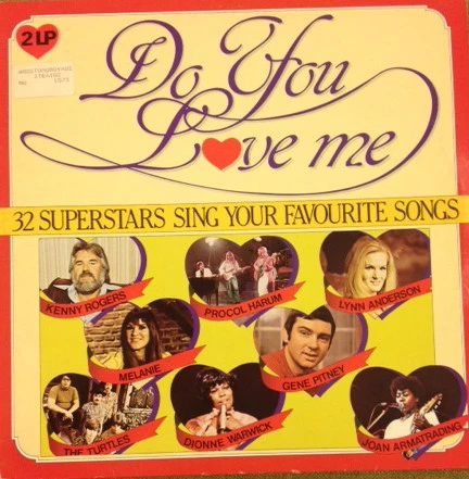 Item Do You Love Me - 32 Superstars Sing Your Favourite Songs product image