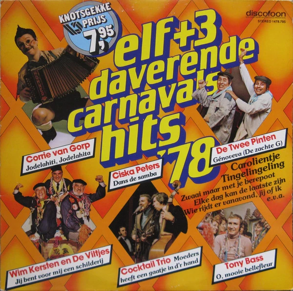 Item Elf + 3 Daverende Carnavalshits '78 product image