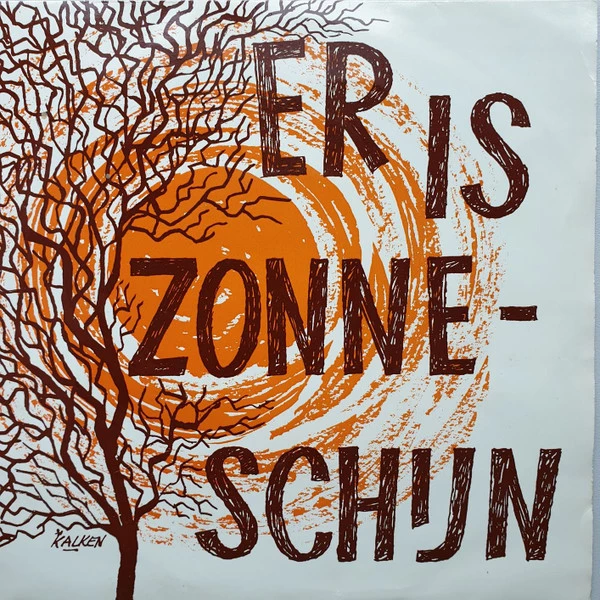 Item Er Is Zonneschijn / Er Is Zonneschijn product image