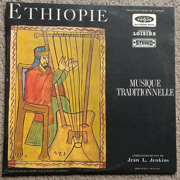 Item Ethiopie - Musique Traditionnelle product image