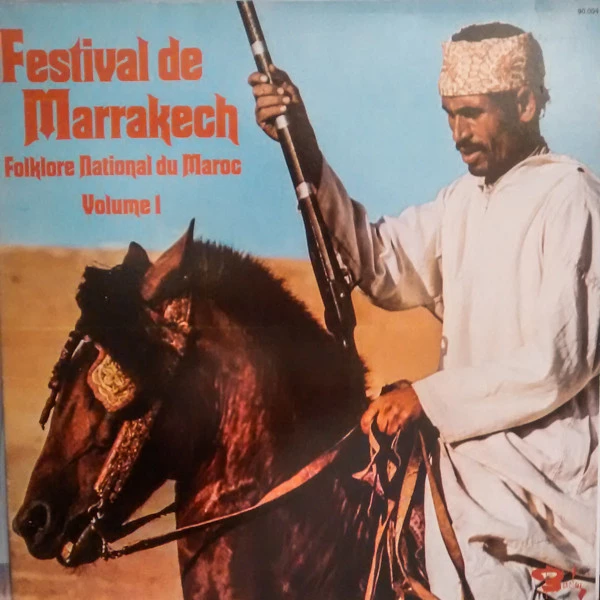 Item Festival De Marrakech - Folklore National Du Maroc Volume 1 product image