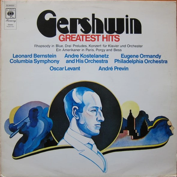 Item Gershwin Greatest Hits product image