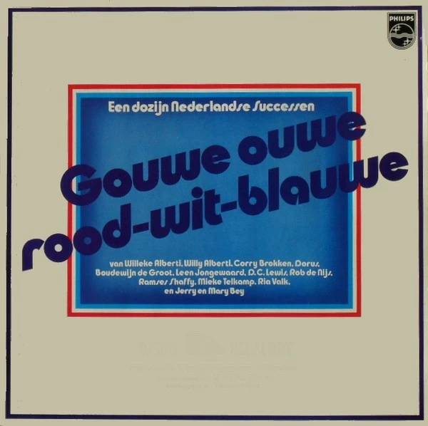 Item Gouwe Ouwe Rood-Wit-Blauwe product image