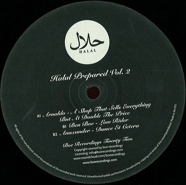 Image of the ordered vinyl