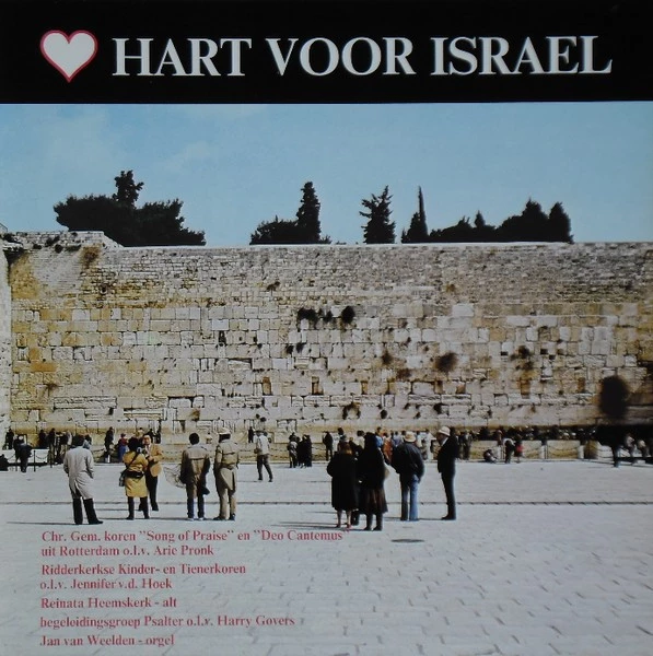 ❤ Hart Voor Israël