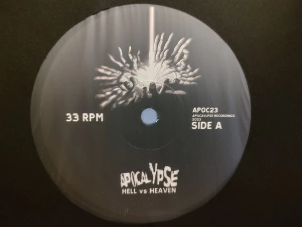 Image of the ordered vinyl