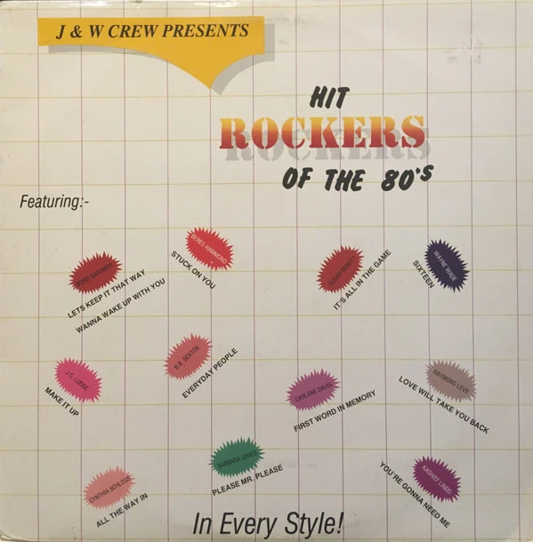 Item Hit Rockers Of The 80's product image