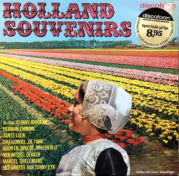 Item Holland Souvenirs product image