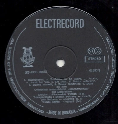 Image of the ordered vinyl