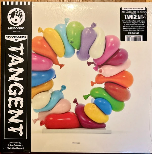 Image of the ordered vinyl