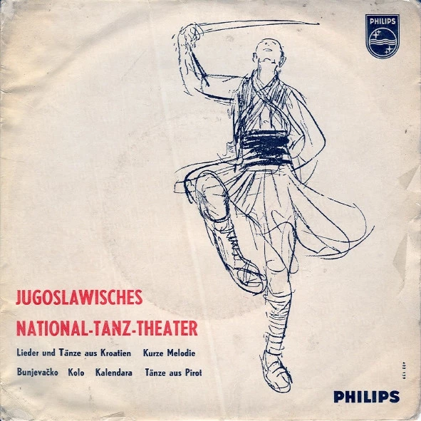 Item Jugoslawisches National-Tanz-Theater / Kurze Melodie (Auf Dem Volksinstrument Frula) product image